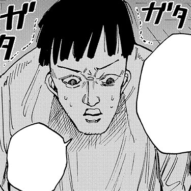 田中