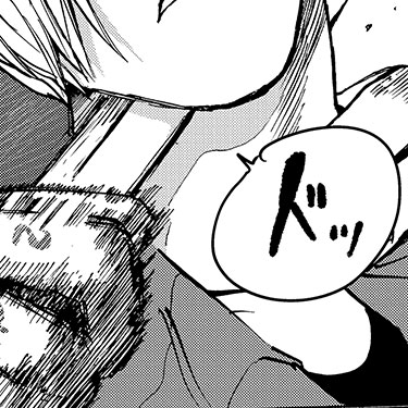 おもちゃのナイフ