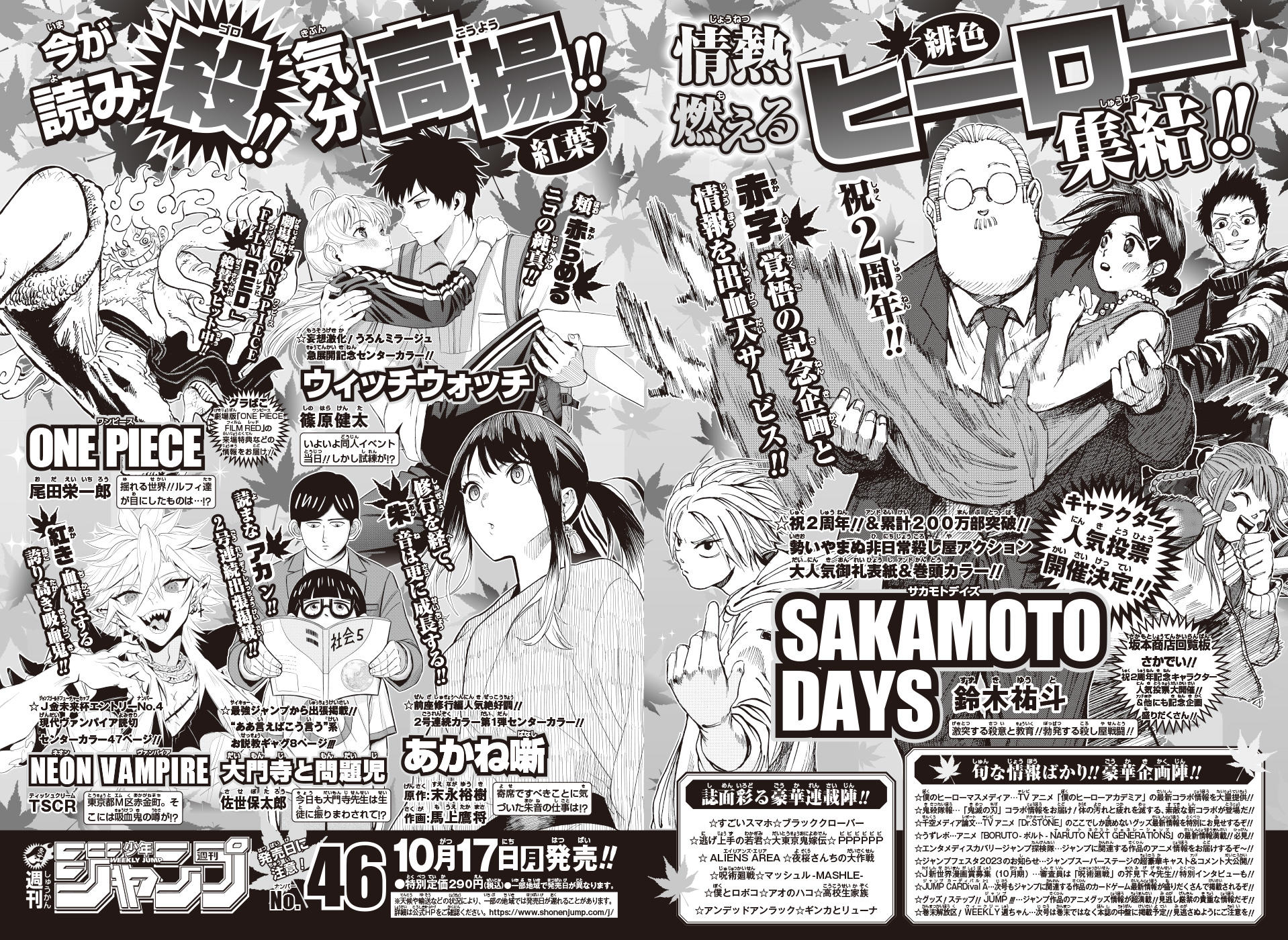 V3wxkfzrsy5gkm V3wxkfzrsy5gkm