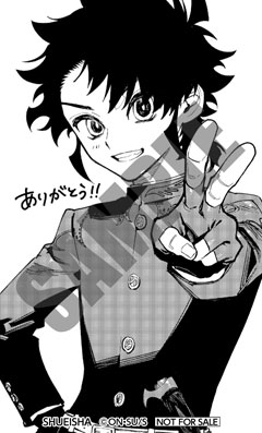 チャレンジシール