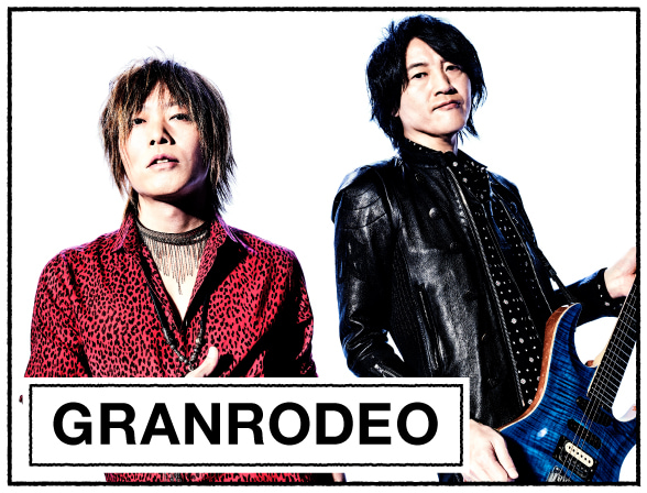 GRANRODEO