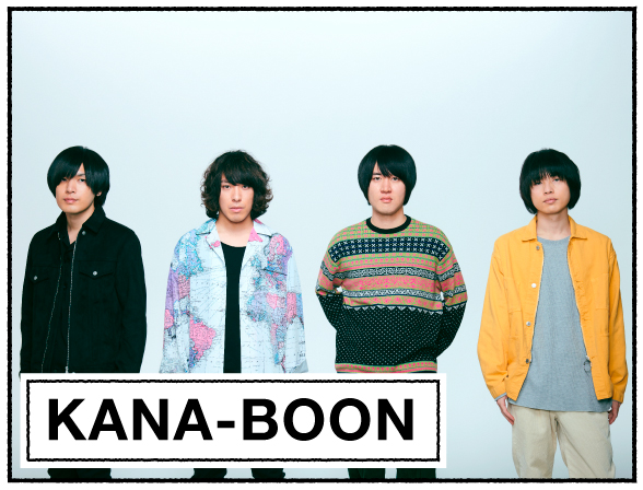 KANA-BOON