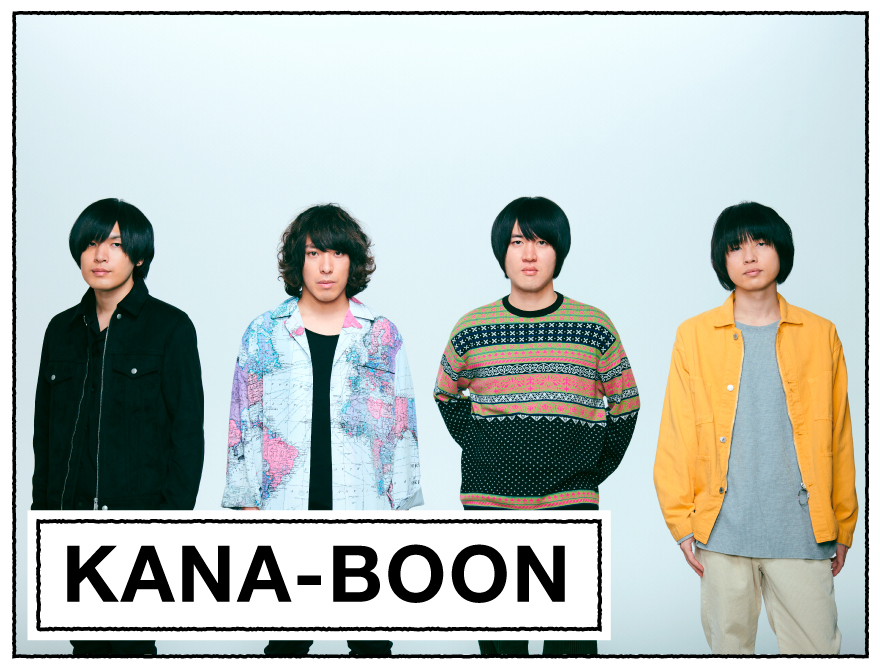 KANA-BOON