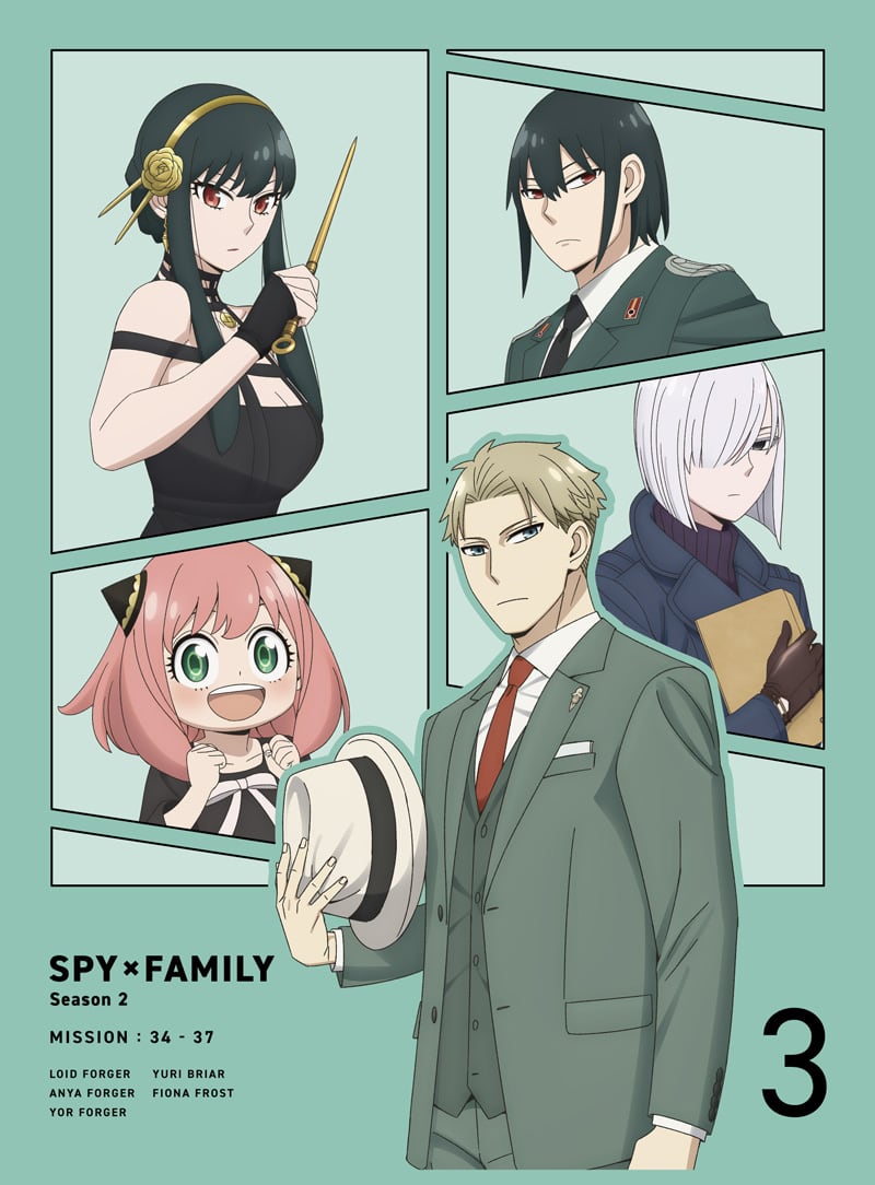 SPY×FAMILY』Season 2 Vol.3ジャケット