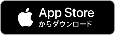 iOS版「少年ジャンプ＋」