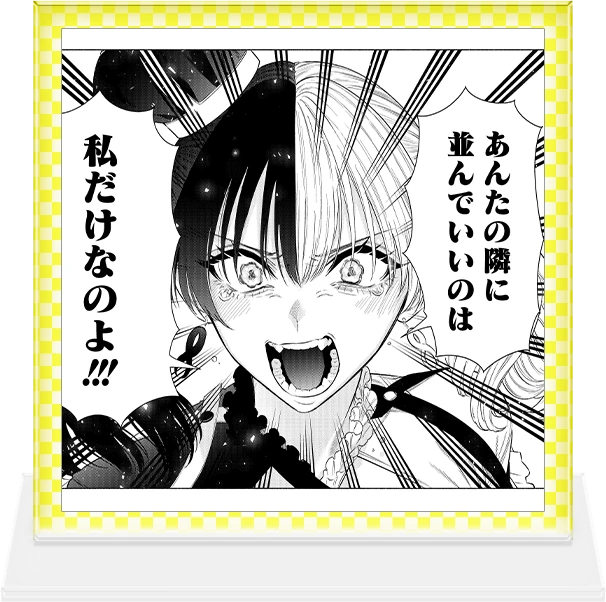 ririn☆様　5点おまとめ artworks-ekVzIS0ywizYxo7A-