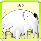 アイコン19