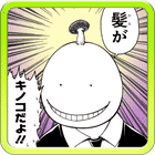 アイコン34