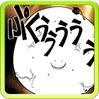 アイコン35