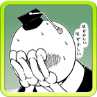 アイコン46